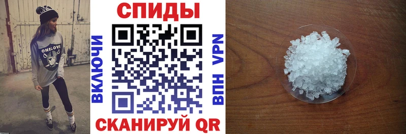 где найти наркотики  Усть-Кут  АМФЕТАМИН Розовый 
