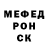 Метадон VHQ Egor Borodatov