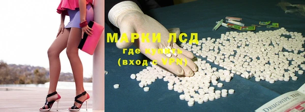 меф VHQ Армянск