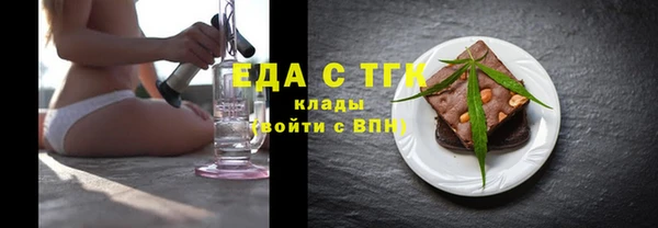 меф VHQ Армянск