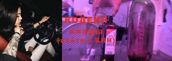 меф VHQ Армянск