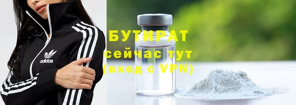 ECSTASY Баксан