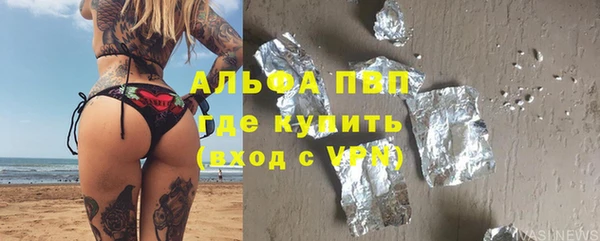 ECSTASY Баксан