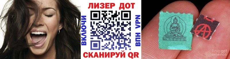 darknet официальный сайт  Усть-Кут  Марки N-bome 1,5мг 